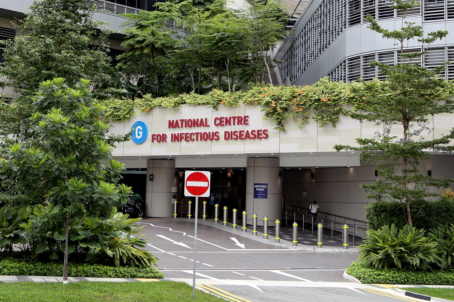 Trung tâm Bệnh Truyền nhiễm Quốc gia Singapore (NCID)